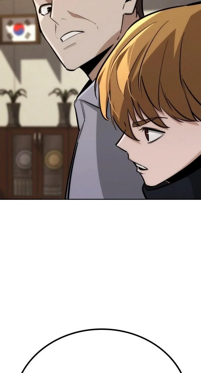The One Who Regresses Only Protects Me Chapter 28 page 82