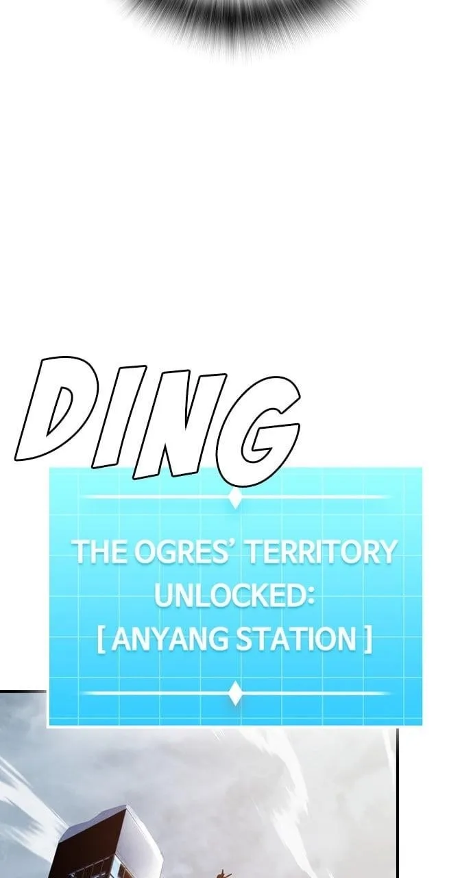 The One Who Regresses Only Protects Me Chapter 28 page 56