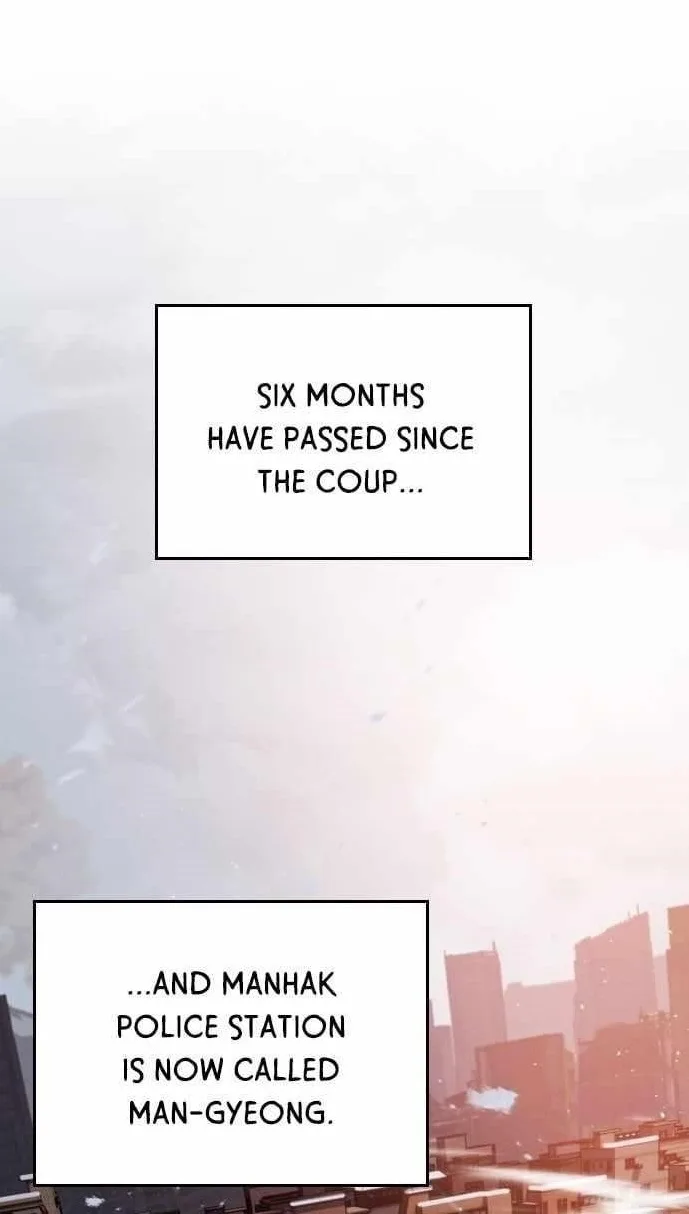 The One Who Regresses Only Protects Me Chapter 32 page 2