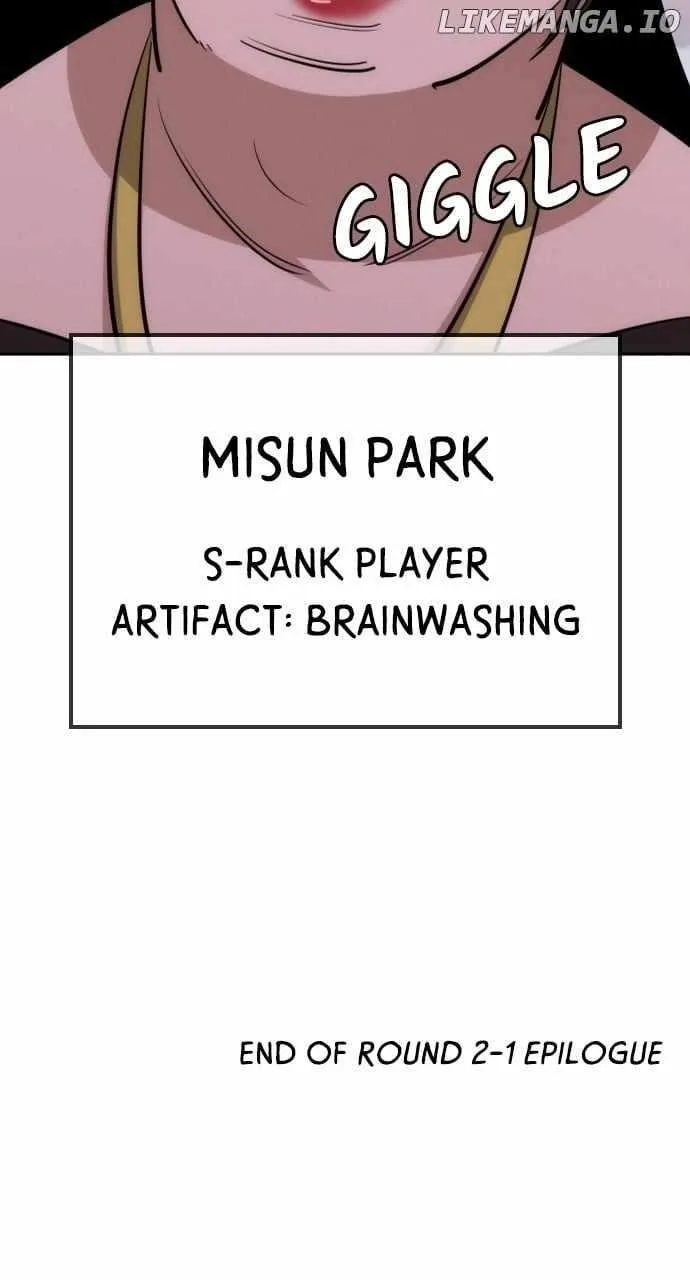 The One Who Regresses Only Protects Me Chapter 32 page 99