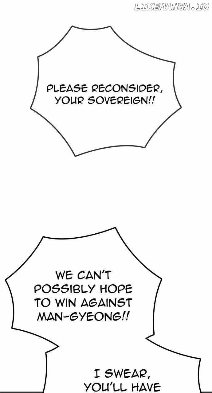 The One Who Regresses Only Protects Me Chapter 34 page 54