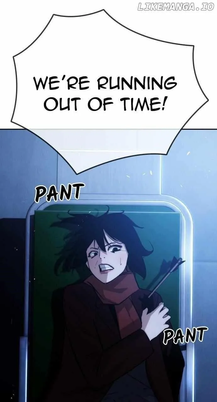The One Who Regresses Only Protects Me Chapter 34 page 71