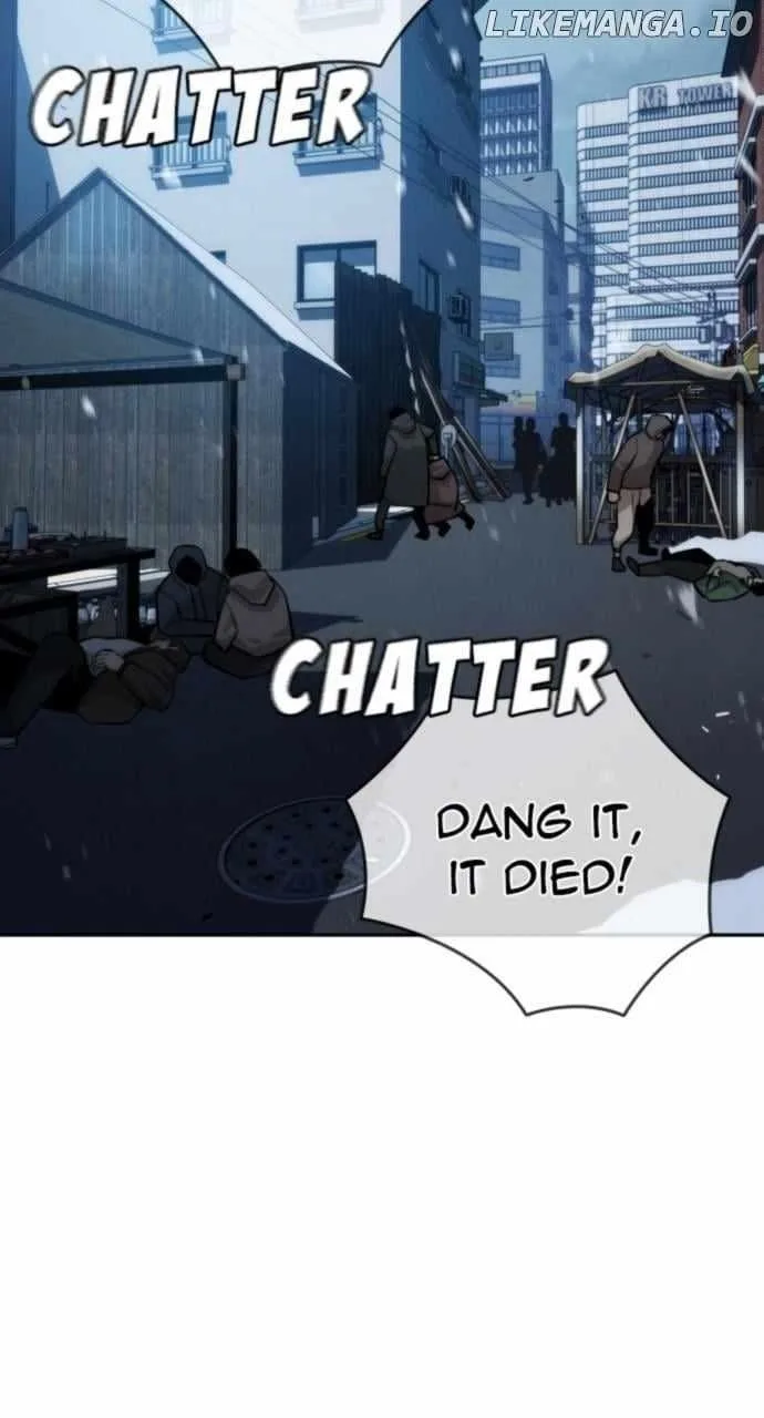 The One Who Regresses Only Protects Me Chapter 34 page 85