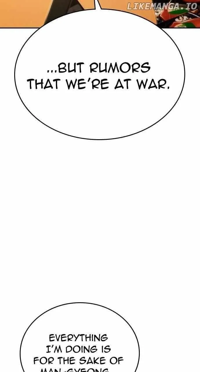 The One Who Regresses Only Protects Me Chapter 34 page 59