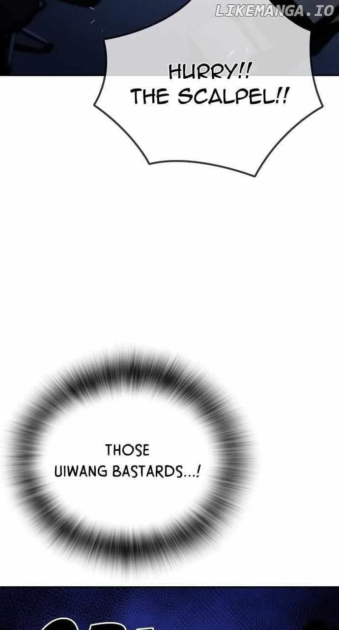 The One Who Regresses Only Protects Me Chapter 34 page 74