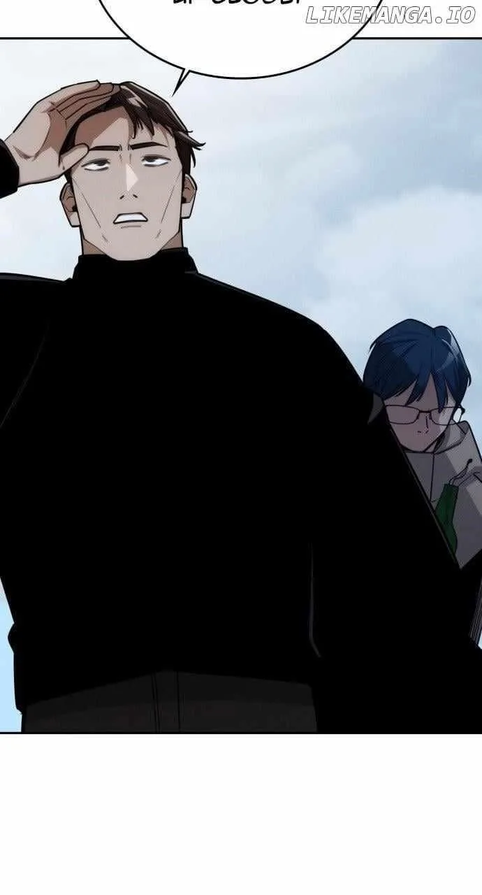The One Who Regresses Only Protects Me Chapter 35 page 42