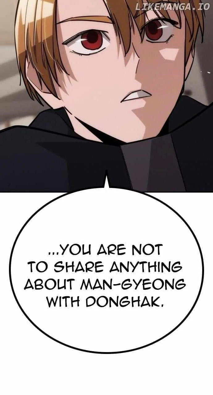 The One Who Regresses Only Protects Me Chapter 34 page 123