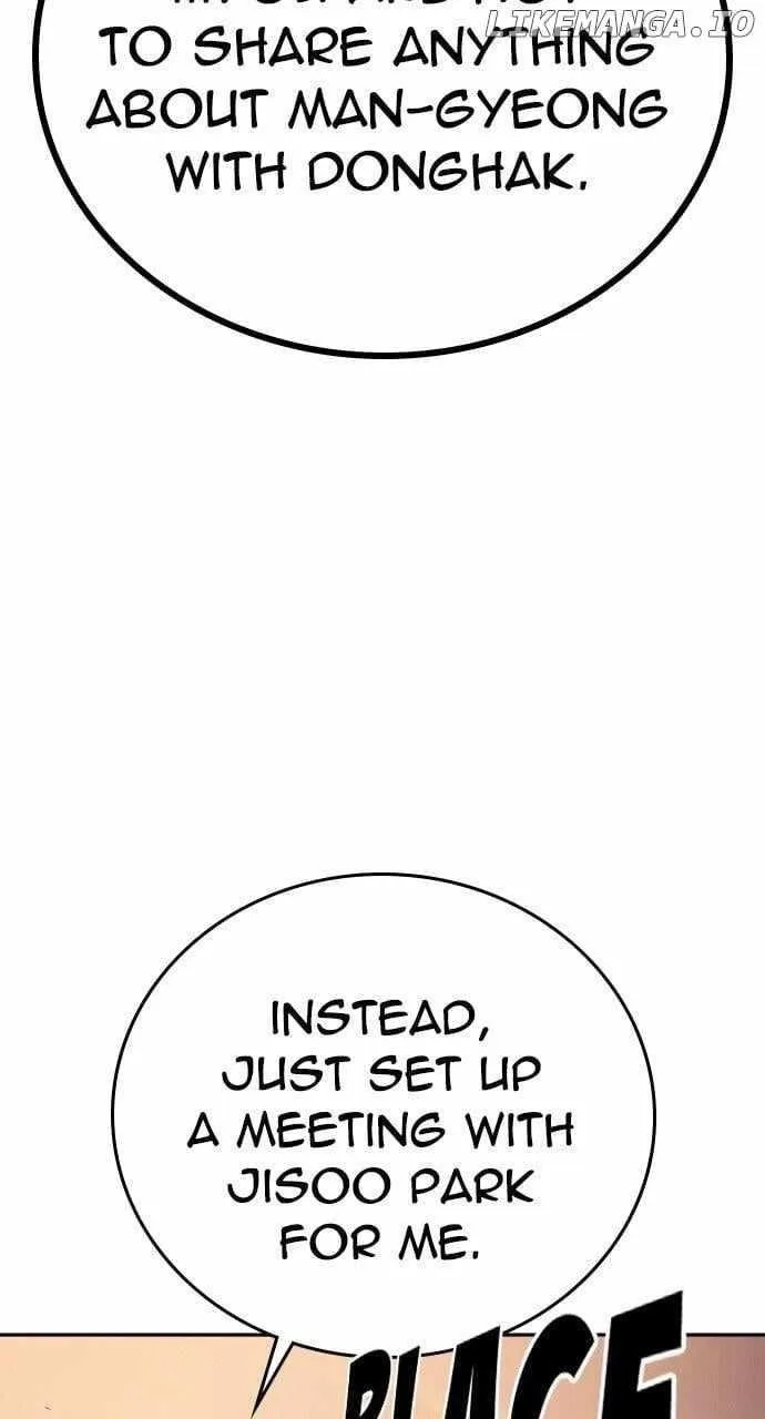 The One Who Regresses Only Protects Me Chapter 35 page 7