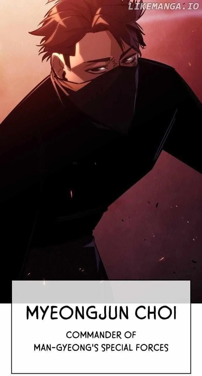 The One Who Regresses Only Protects Me Chapter 35 page 79