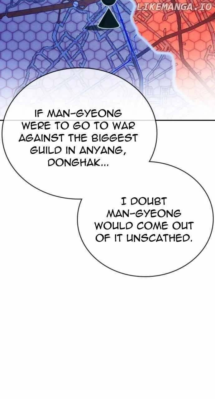 The One Who Regresses Only Protects Me Chapter 36 page 15