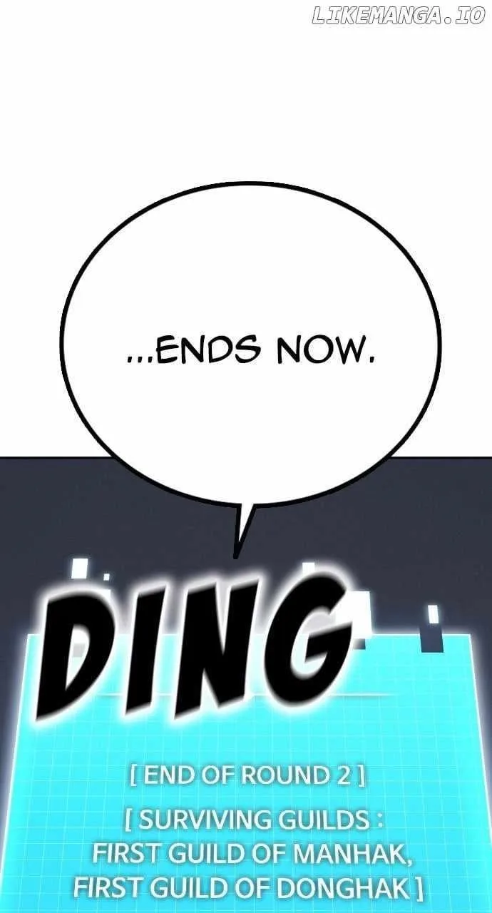 The One Who Regresses Only Protects Me Chapter 36 page 51