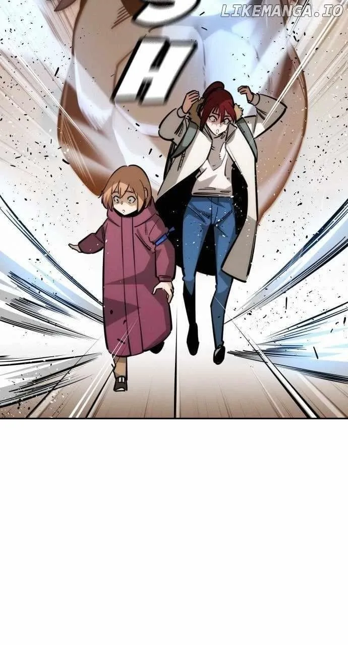 The One Who Regresses Only Protects Me Chapter 36 page 110