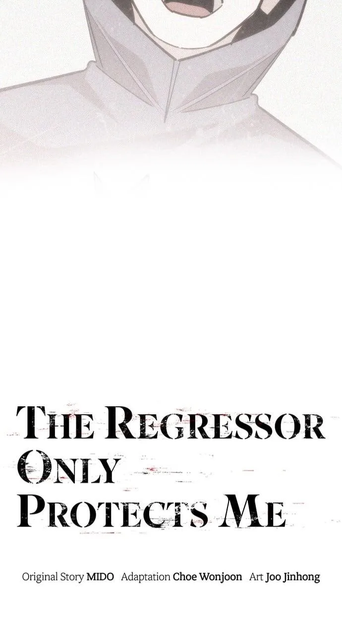 The One Who Regresses Only Protects Me Chapter 38 page 12