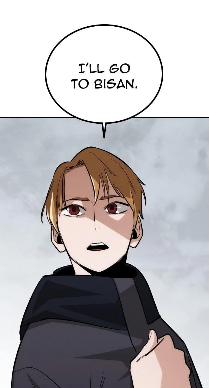 The One Who Regresses Only Protects Me Chapter 38 page 94
