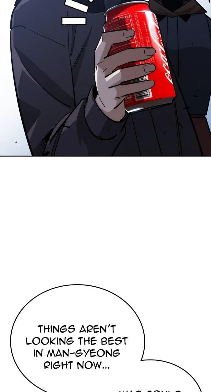 The One Who Regresses Only Protects Me Chapter 37 page 31