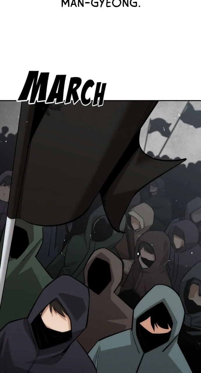 The One Who Regresses Only Protects Me Chapter 38 page 14