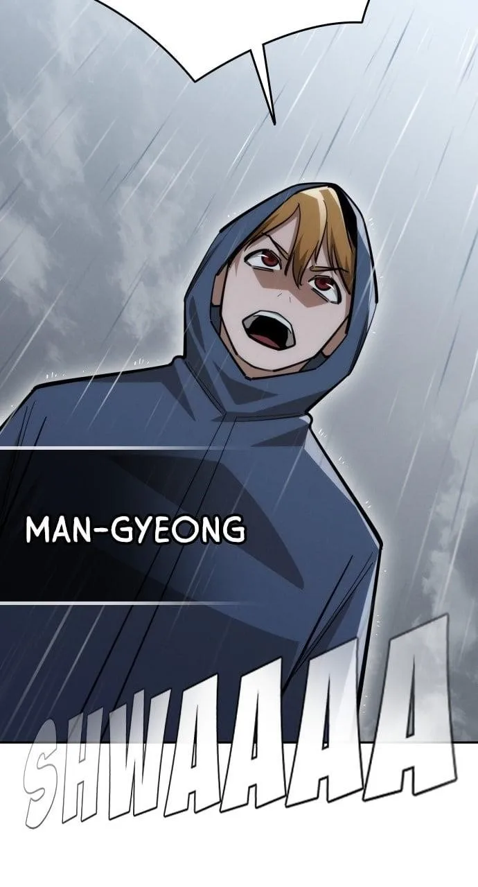 The One Who Regresses Only Protects Me Chapter 37 page 82