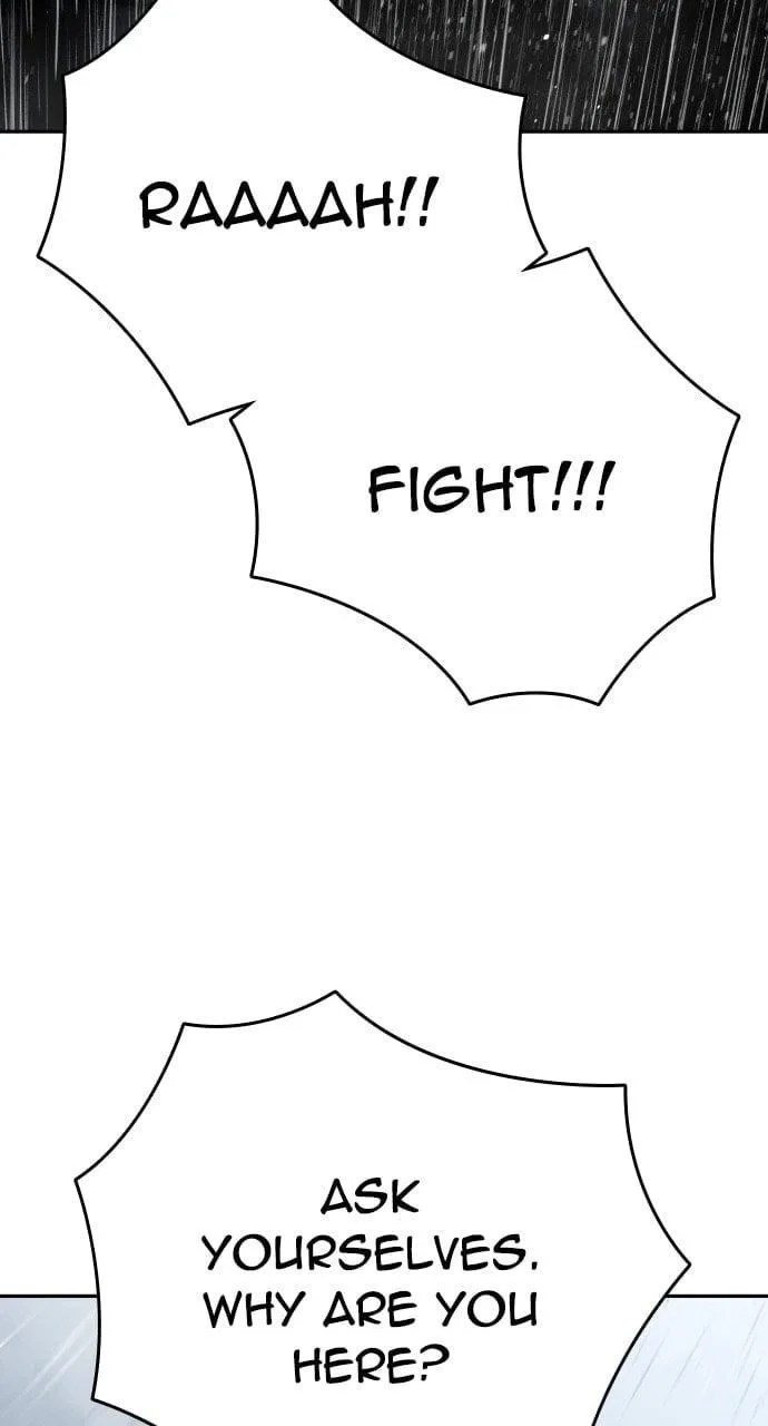 The One Who Regresses Only Protects Me Chapter 37 page 81