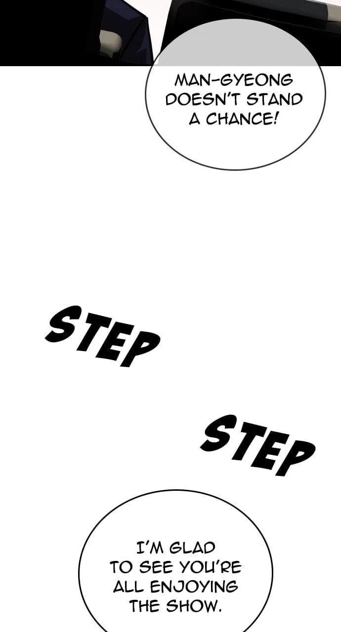 The One Who Regresses Only Protects Me Chapter 37 page 115