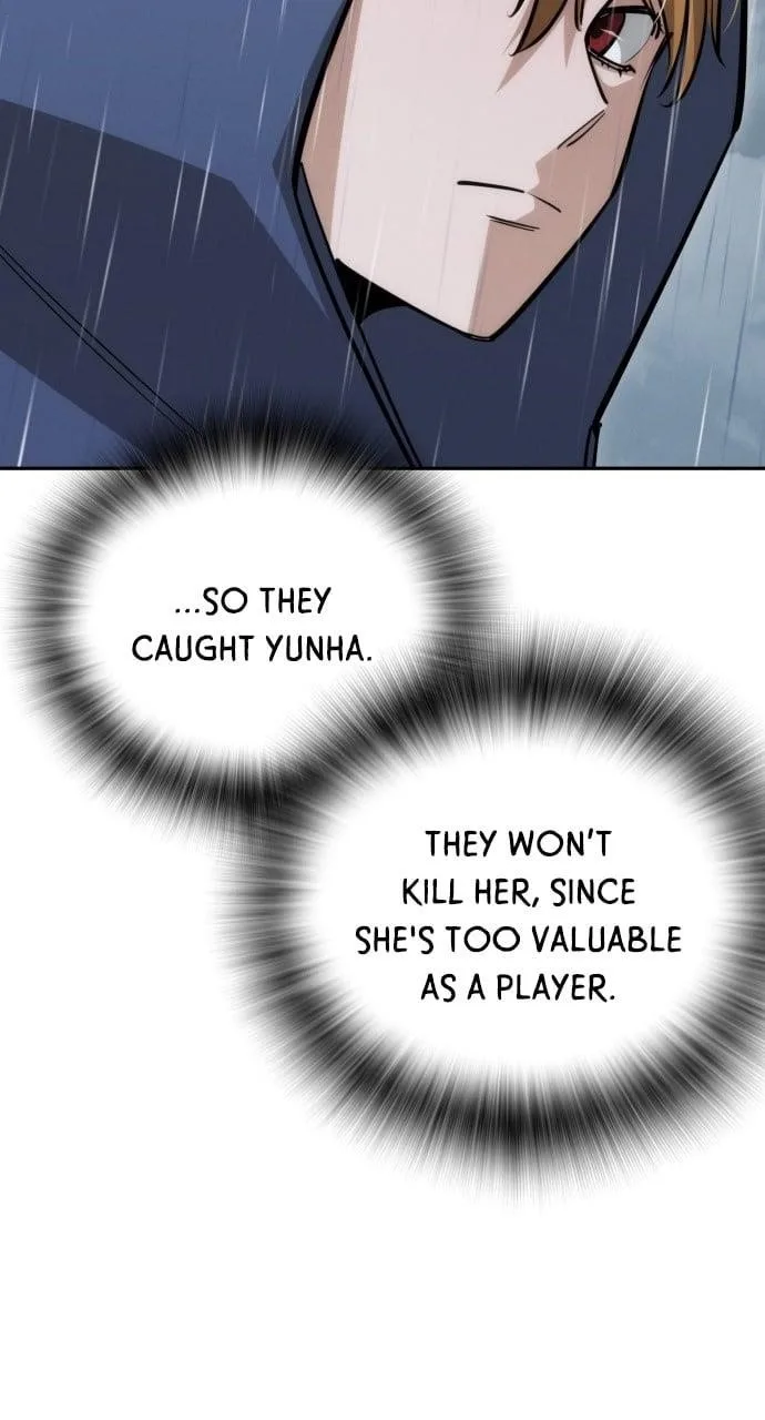 The One Who Regresses Only Protects Me Chapter 37 page 104