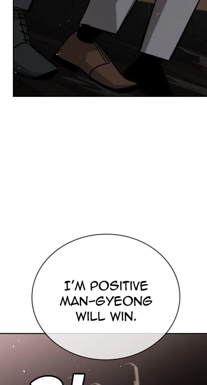 The One Who Regresses Only Protects Me Chapter 37 page 112