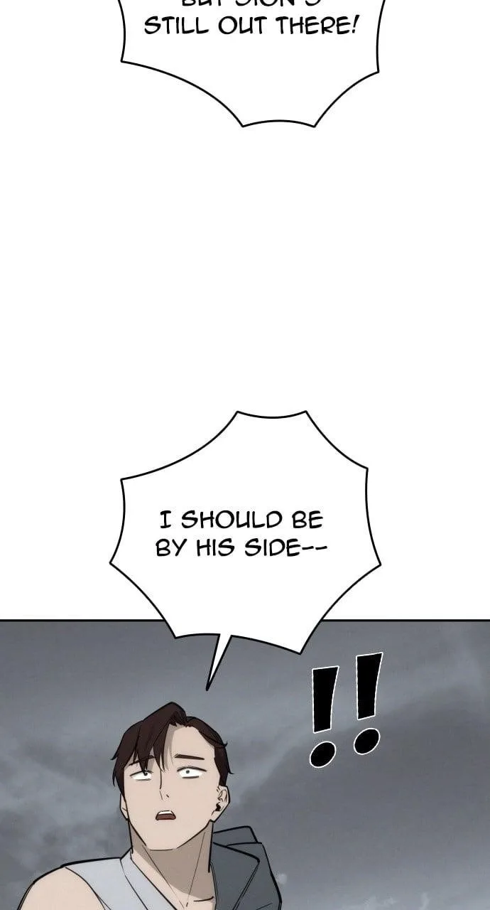 The One Who Regresses Only Protects Me Chapter 41 page 5