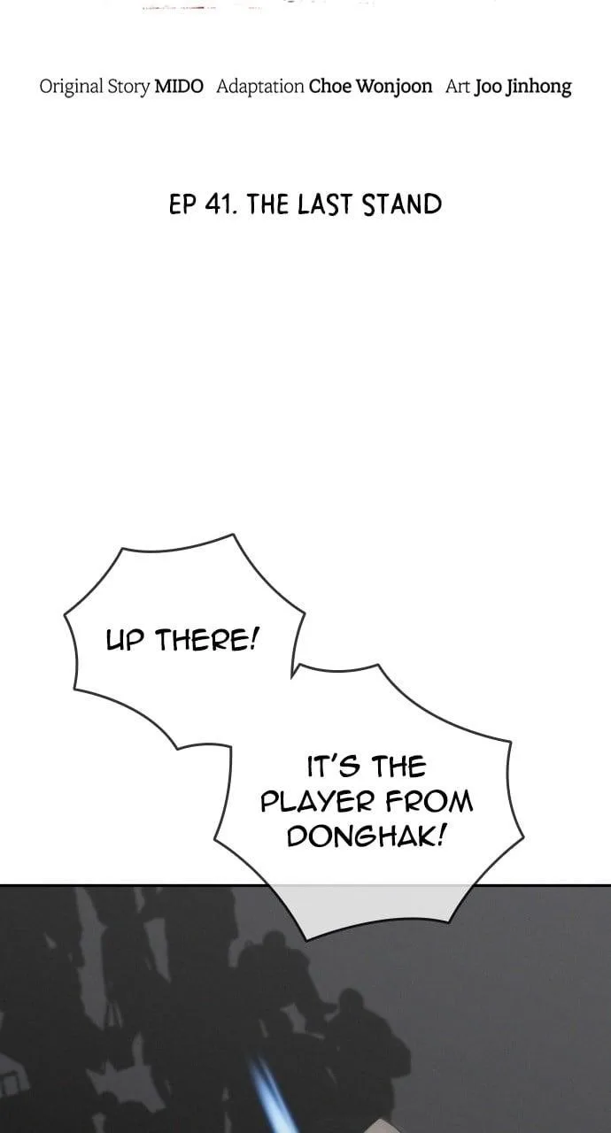 The One Who Regresses Only Protects Me Chapter 41 page 13