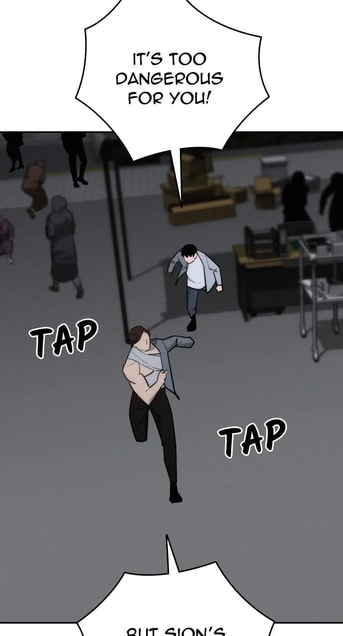 The One Who Regresses Only Protects Me Chapter 41 page 4