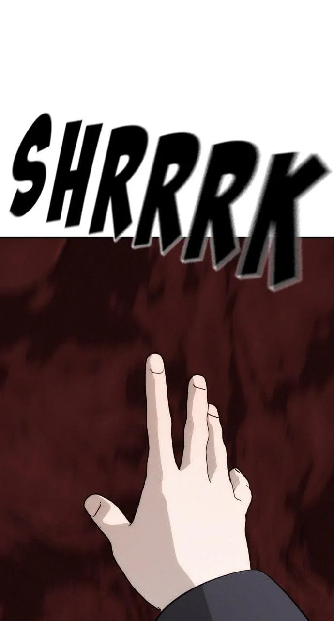 The One Who Regresses Only Protects Me Chapter 41 page 72