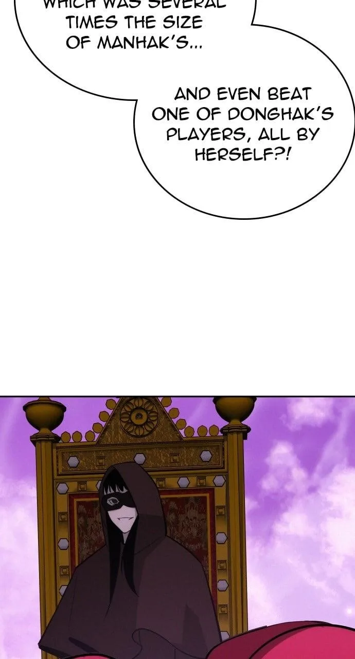 The One Who Regresses Only Protects Me Chapter 41 page 27