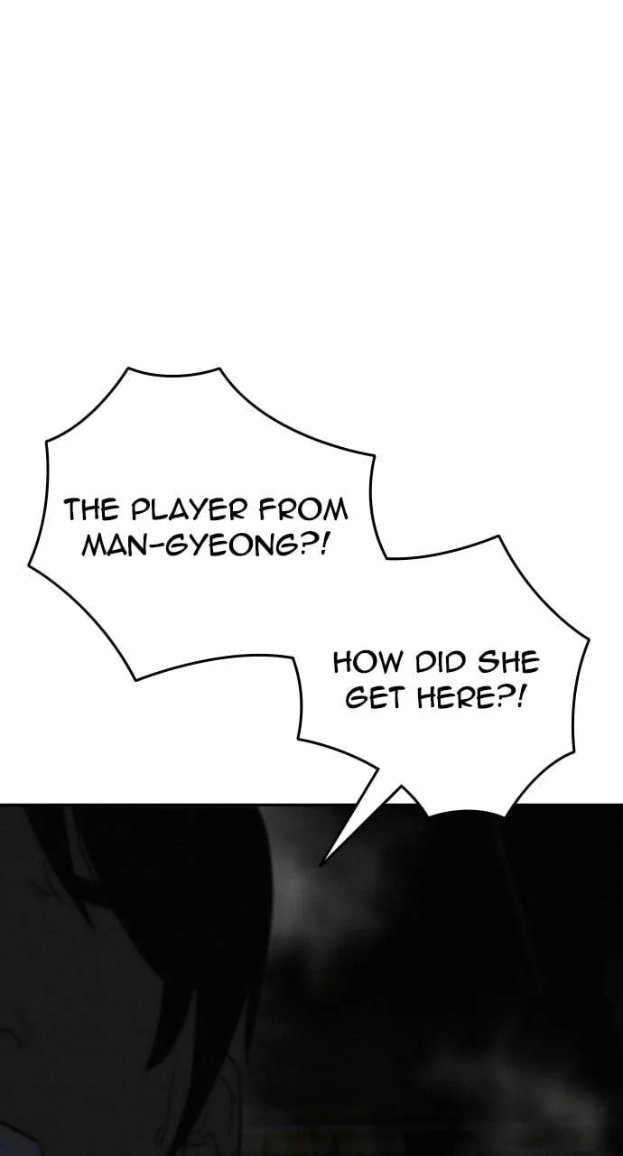 The One Who Regresses Only Protects Me Chapter 41 page 42