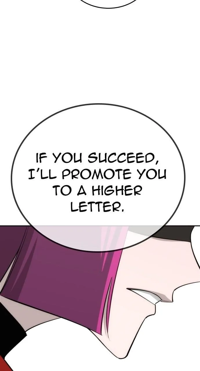 The One Who Regresses Only Protects Me Chapter 41 page 32