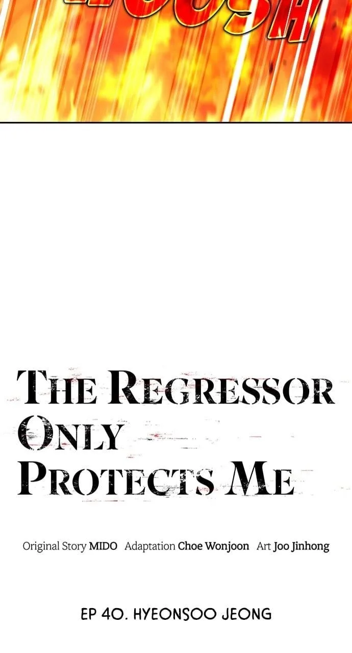 The One Who Regresses Only Protects Me Chapter 40 page 36