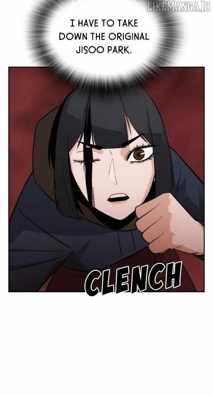 The One Who Regresses Only Protects Me Chapter 42 page 45