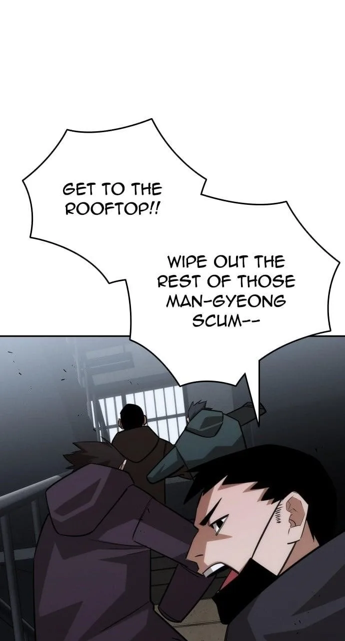 The One Who Regresses Only Protects Me Chapter 40 page 67