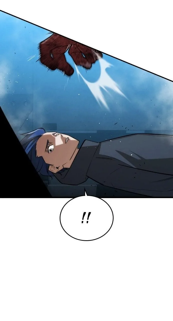 The One Who Regresses Only Protects Me Chapter 40 page 92