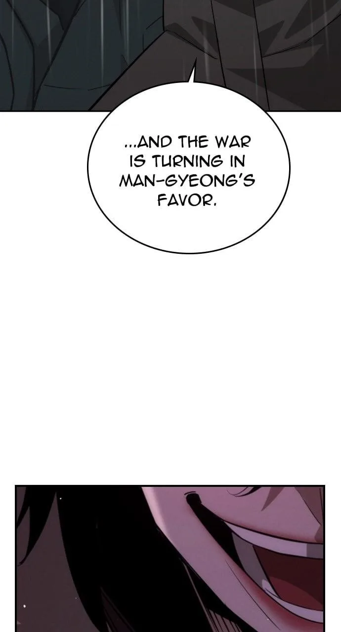 The One Who Regresses Only Protects Me Chapter 40 page 111