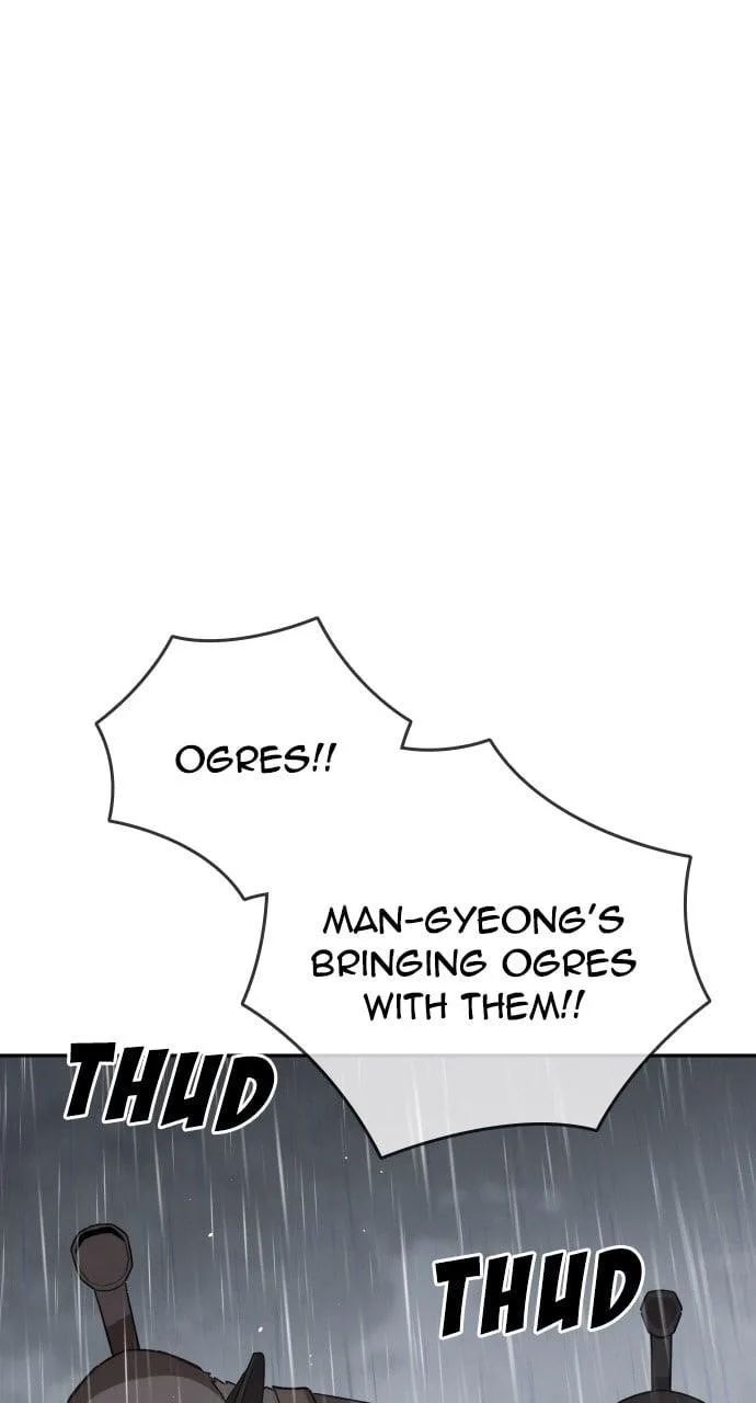 The One Who Regresses Only Protects Me Chapter 40 page 105