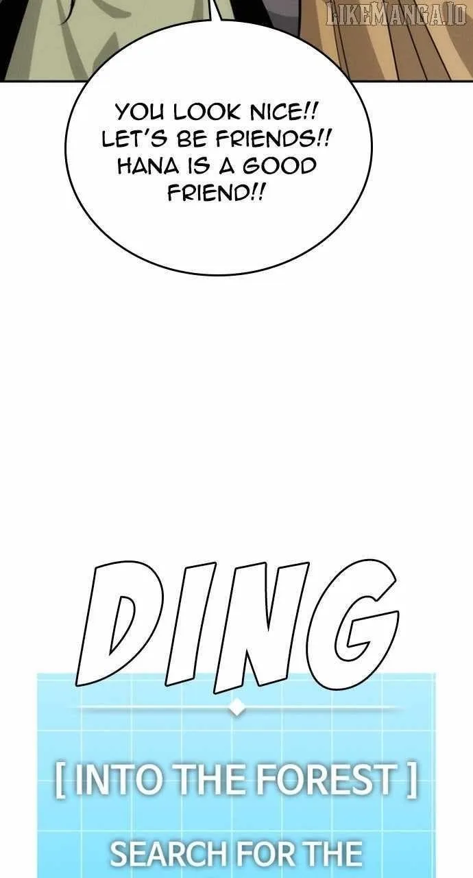 The One Who Regresses Only Protects Me Chapter 44 page 106