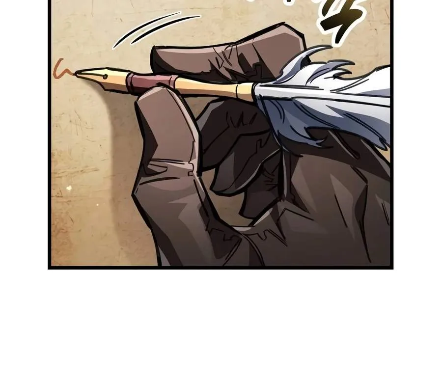 The Player Hides His Past Chapter 142 page 3
