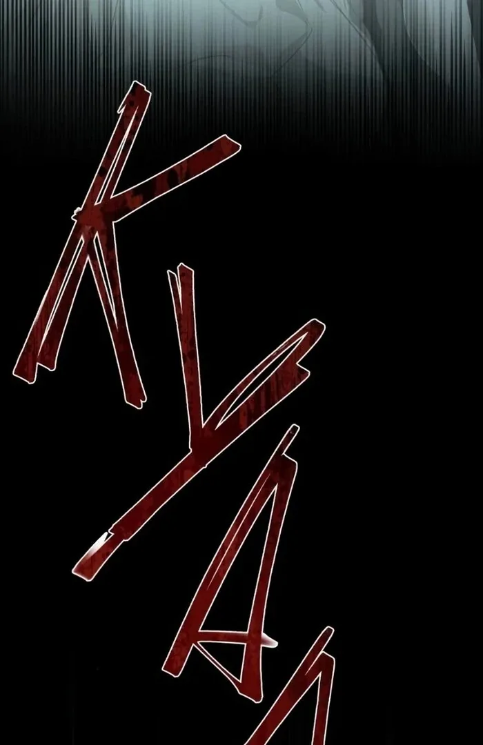 The Pretender Chapter 14 page 14