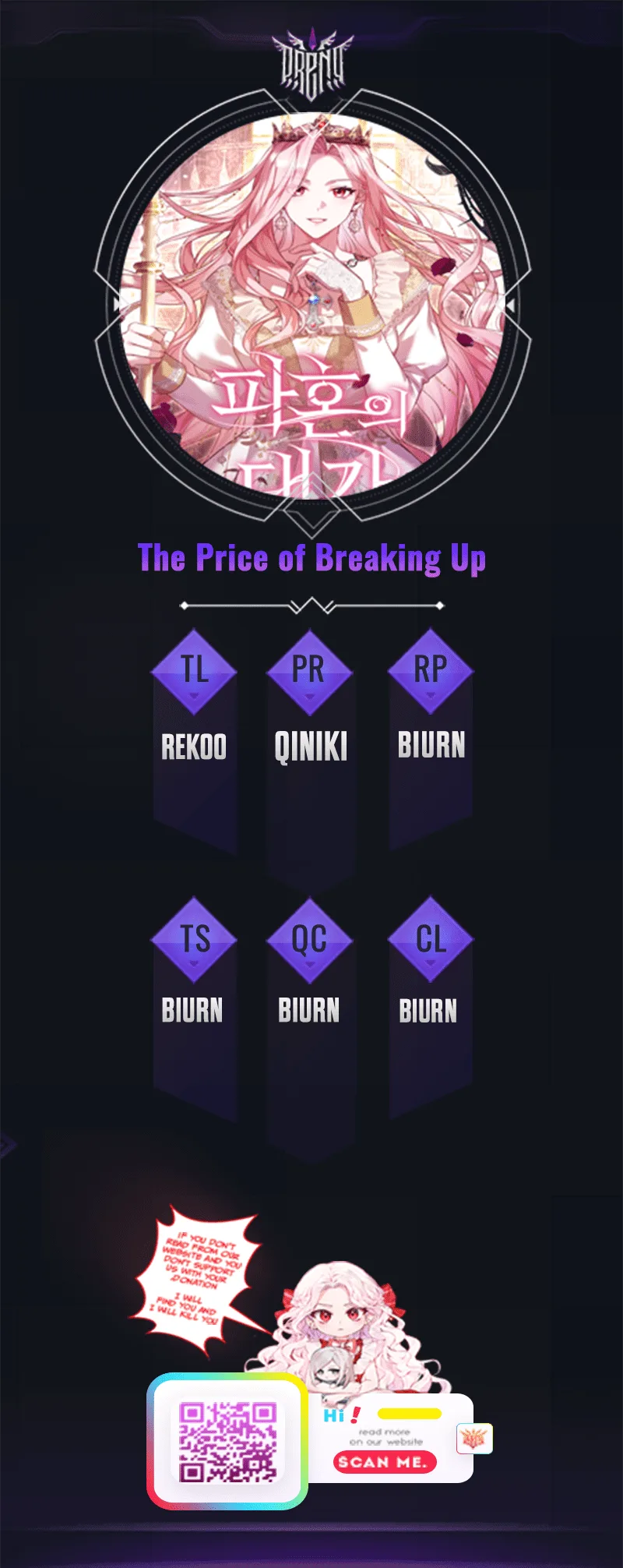 The Price of Breaking Up Chapter 1 page 2