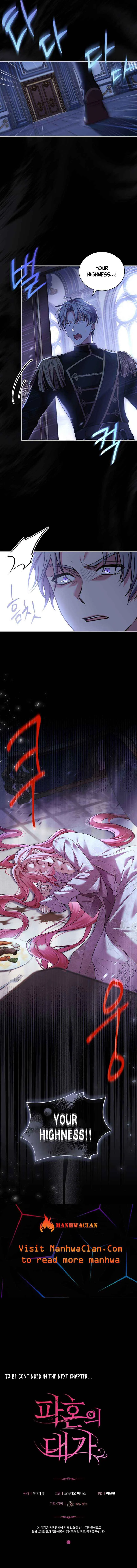 The Price of Breaking Up Chapter 42 page 11