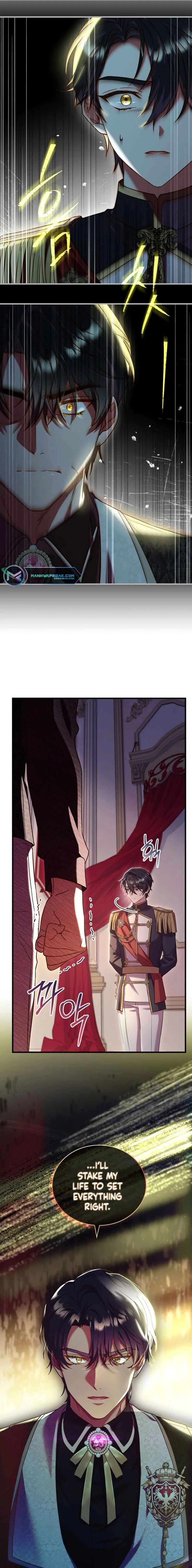 The Price of Breaking Up Chapter 49 page 12