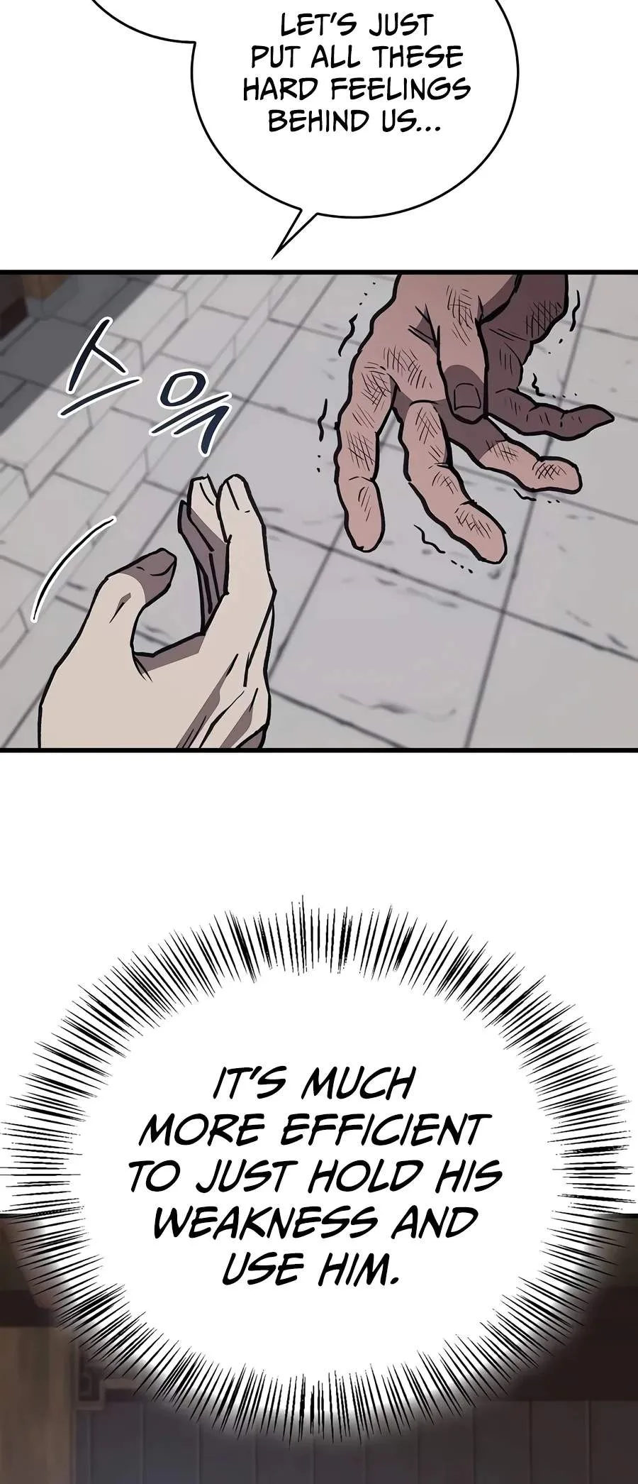 The Demonic Cult Instructor Returns Chapter 71 page 9