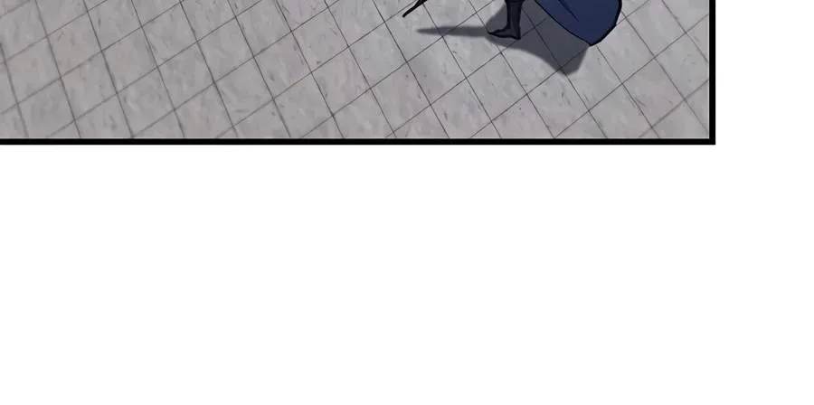 The Demonic Cult Instructor Returns Chapter 71 page 17