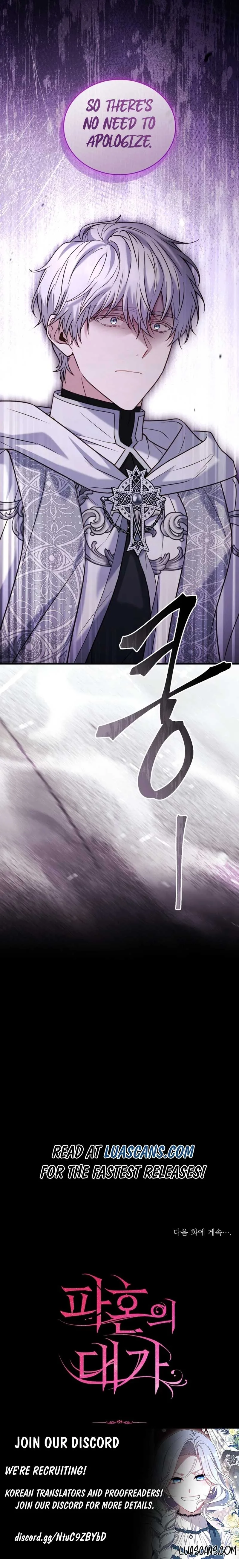 The Price of Breaking Up Chapter 70 page 12