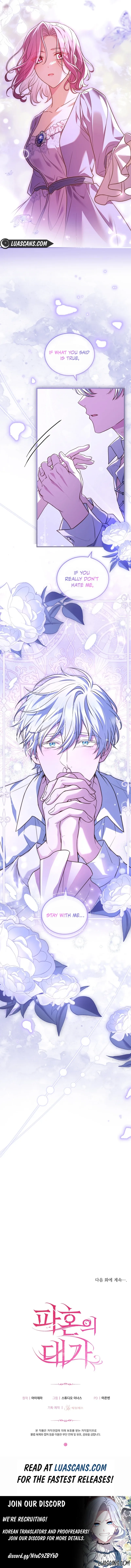 The Price of Breaking Up Chapter 80 page 14