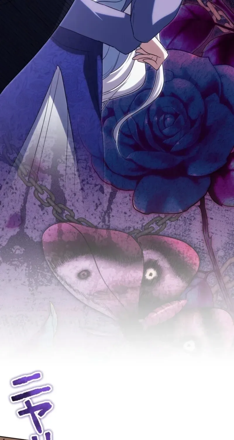 I Possessed the Most Terrifying Stepmother in History! Chapter 35 page 4