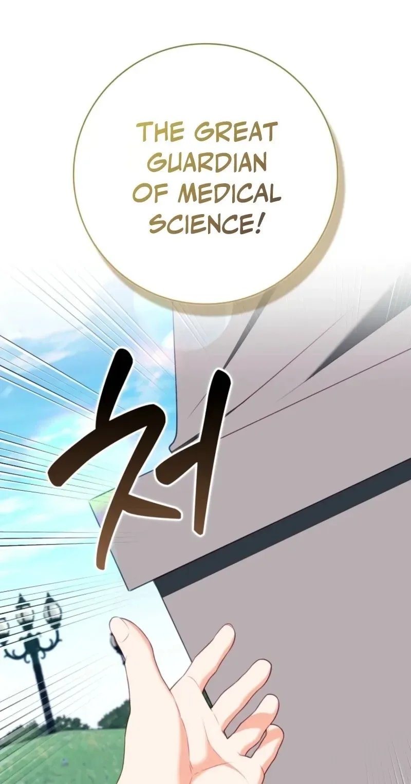 Giselle the Unbreakable Chapter 66 page 35